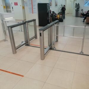 Система контроля доступа